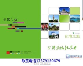 一站式專業服務 南昌活動策劃與平面設計解決方案